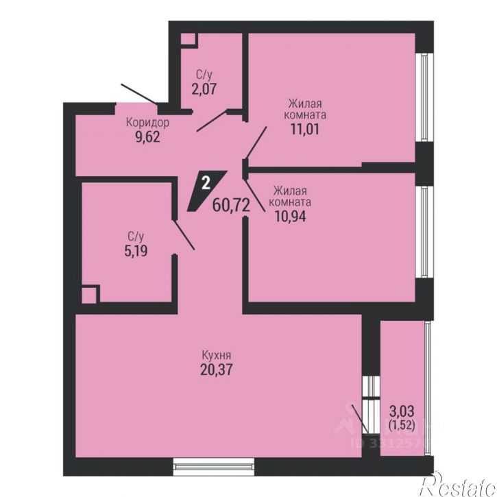 2-комн квартира в новом доме Ученический пер, 3,  д. 3