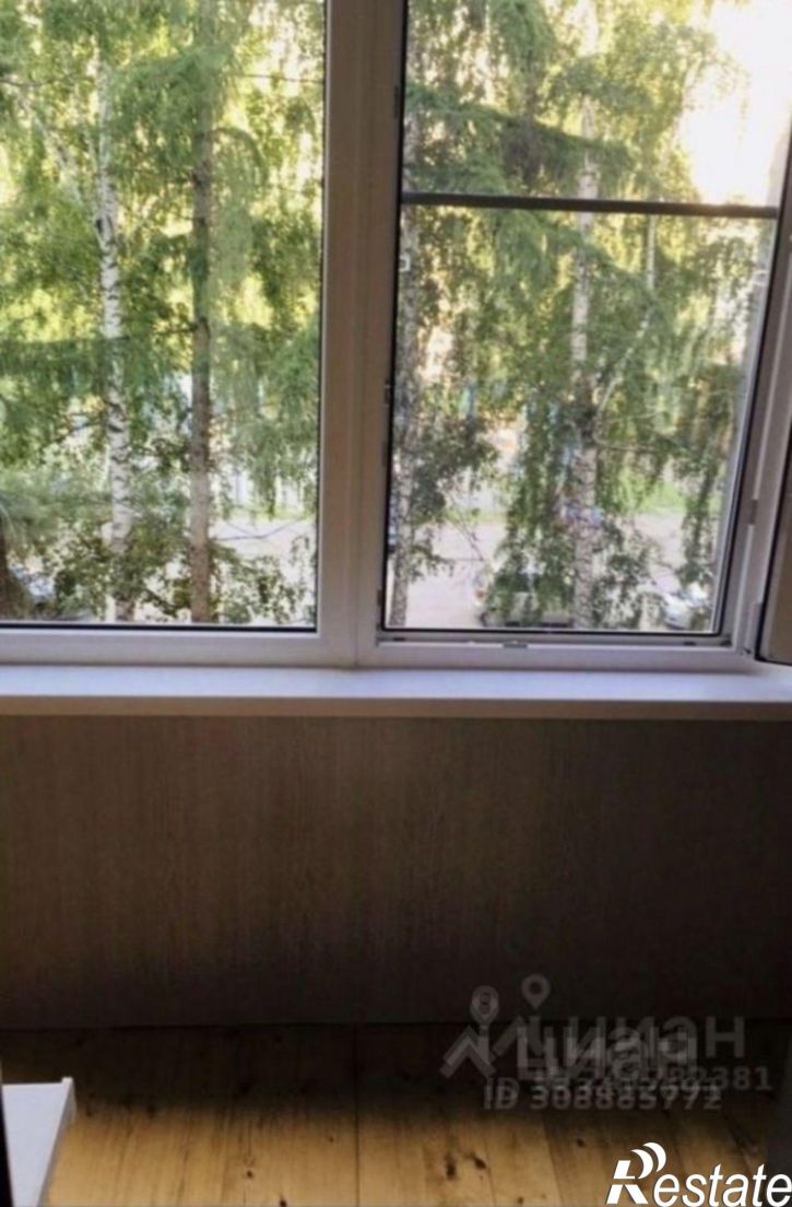 Комната ул Крылова, 24б,  д. 24б