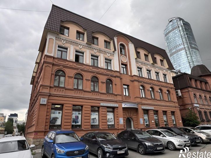 Офис ул Красноармейская, 34,  д. 34