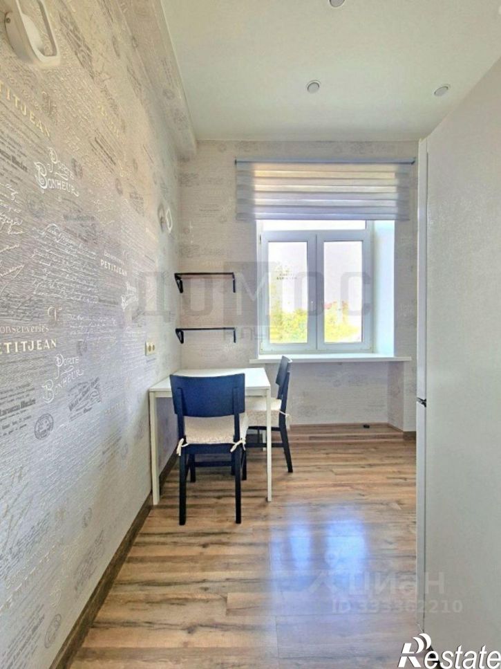 2-комн квартира Верх-Исетский б-р, 20,  д. 20