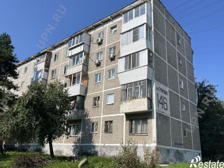 1-комн квартира громова, 146