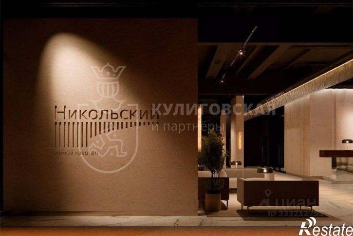 3-комн квартира ул Белинского, 112/3,  д. 112/3
