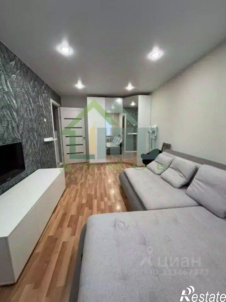 2-комн квартира ул Начдива Онуфриева, 26 1,  д. 26 1,  к. 1