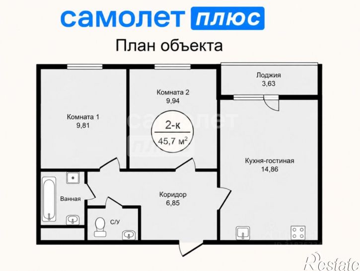 2-комн квартира ул Академика Парина, 38/3,  д. 38/3