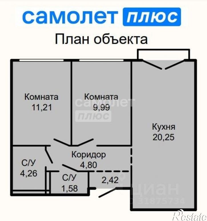2-комн квартира в новом доме Екатеринбург г., Академический