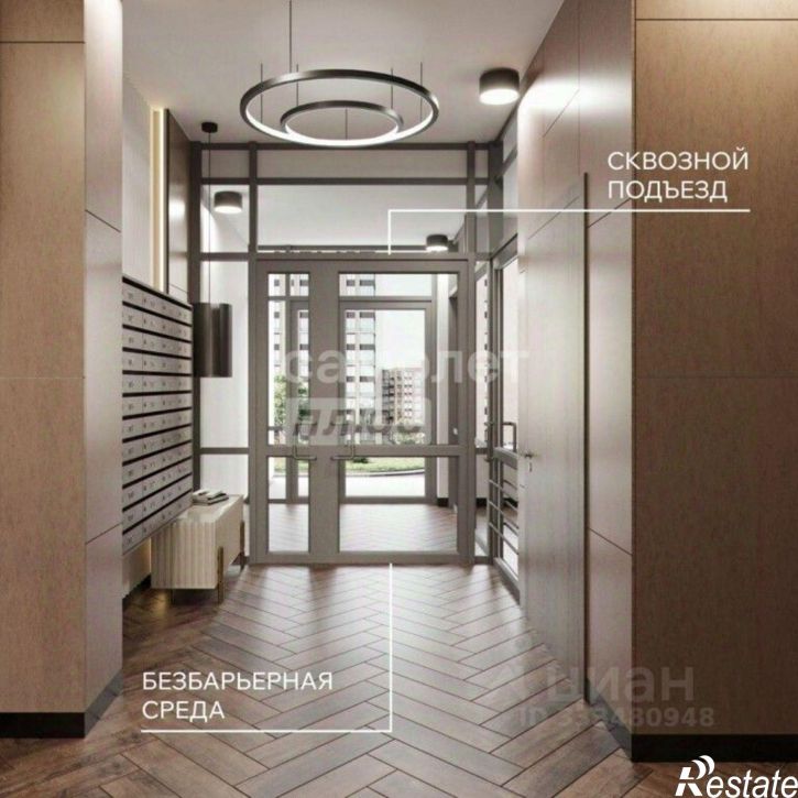 2-комн квартира в новом доме Екатеринбург г., Академический