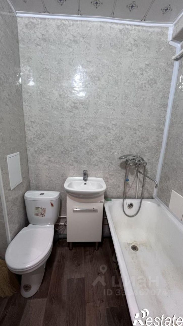 1-комн квартира Расточная улица, 41,  д. 41