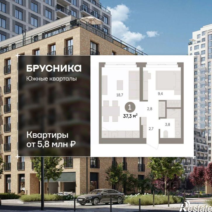 1-комн квартира в новом доме улица Шаумяна, 31,  д. 31