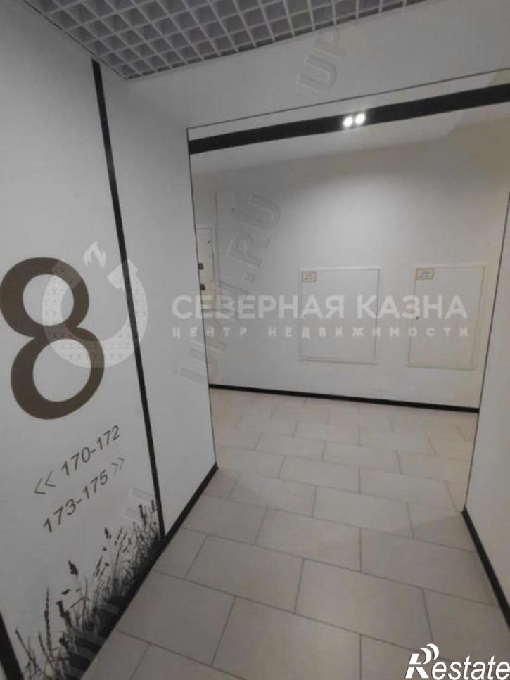 1-комн квартира счастливая, 16