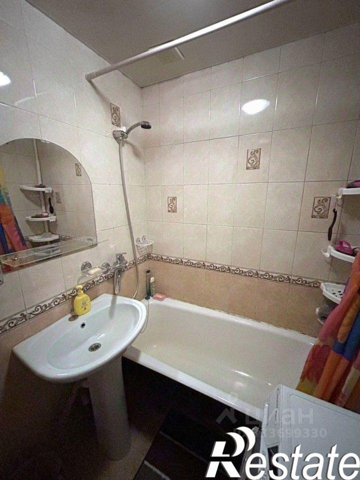 3-комн квартира Профсоюзная улица, 77,  д. 77