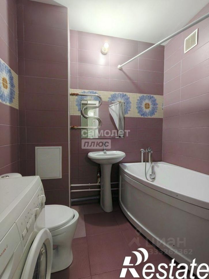 1-комн квартира Московская улица, 75,  д. 75