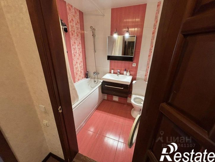 1-комн квартира улица Папанина, 18,  д. 18
