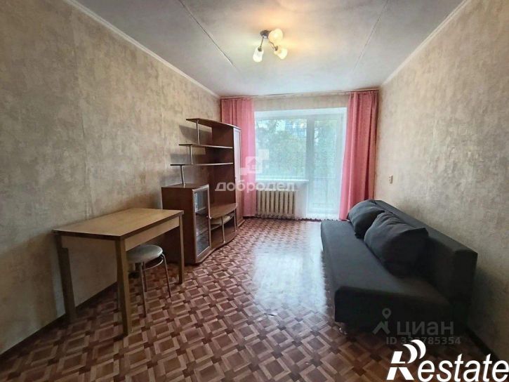 1-комн квартира улица Папанина, 16,  д. 16