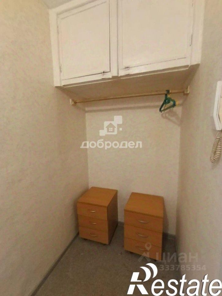 1-комн квартира улица Папанина, 16,  д. 16