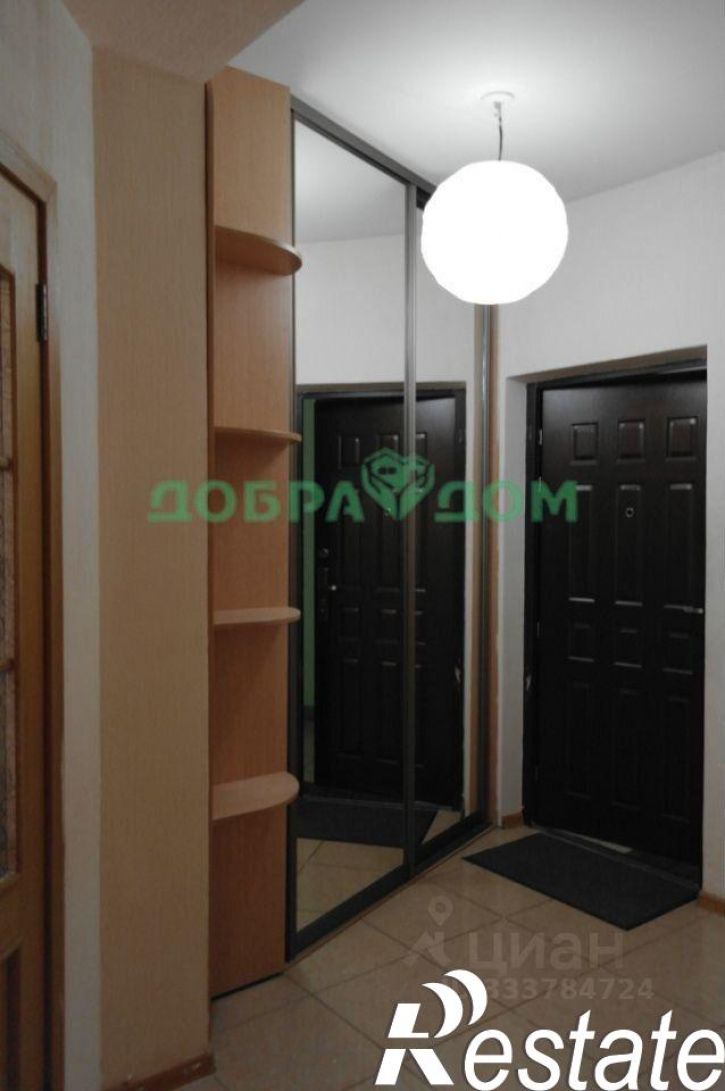 1-комн квартира улица Амундсена, 51А,  д. 51А
