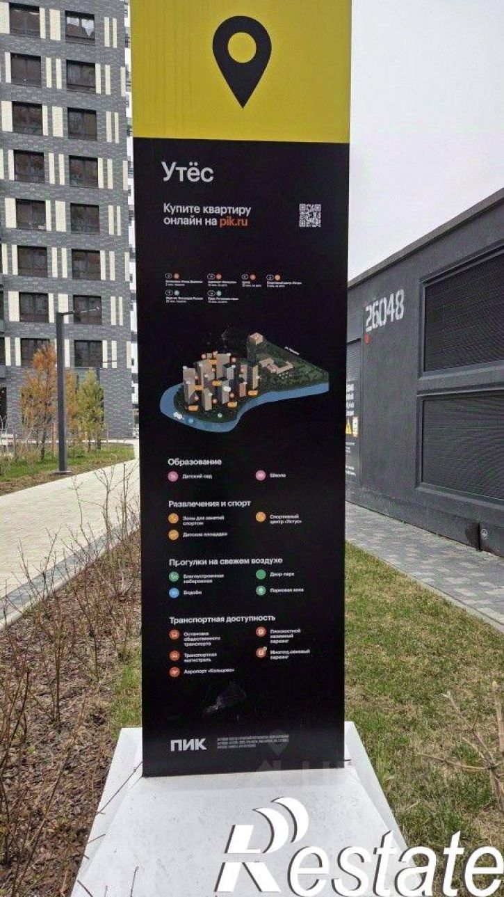 2-комн квартира улица Гаршина, 3/3,  д. 3/3