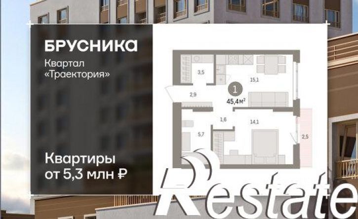 1-комн квартира в новом доме Маневровая улица, 31,  д. 31
