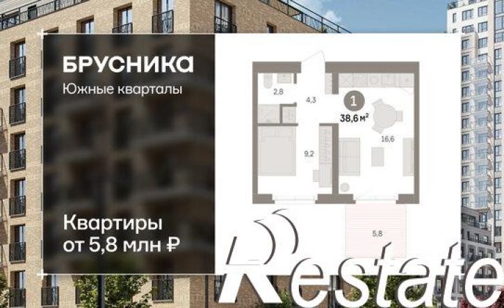 1-комн квартира в новом доме улица Шаумяна, 31,  д. 31