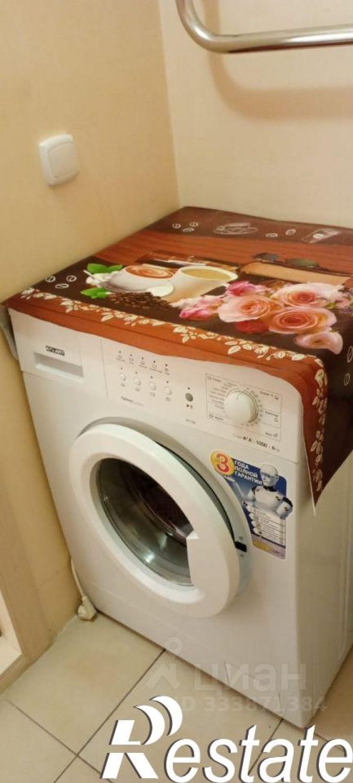 1-комн квартира Рассветная улица, 8 к2,  д. 8 к2