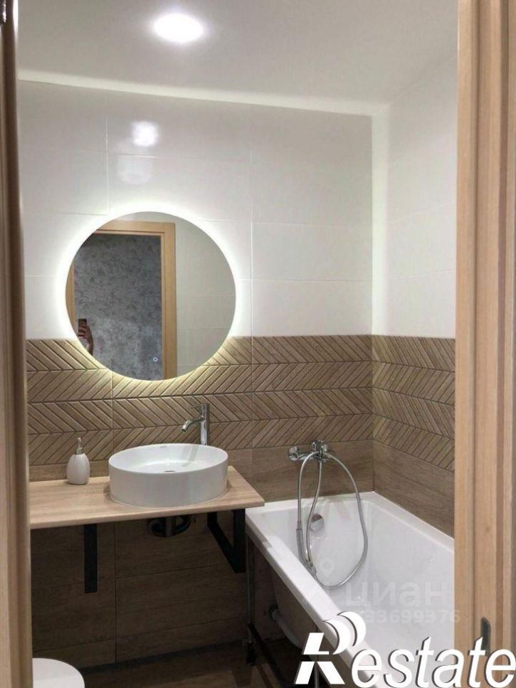 1-комн квартира улица Бебеля, 132,  д. 132