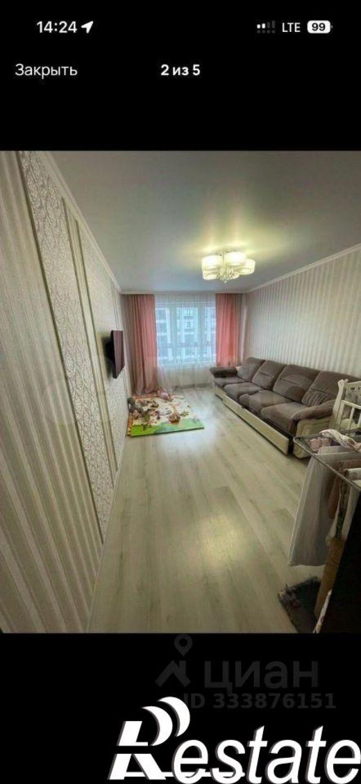 1-комн квартира улица Щербакова, 77,  д. 77