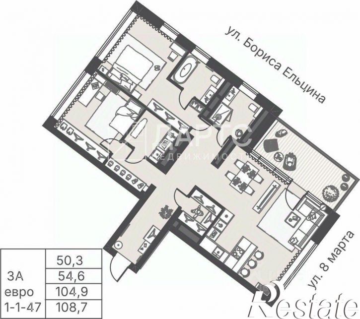 3-комн квартира улица Антона Валека, 8,  д. 8