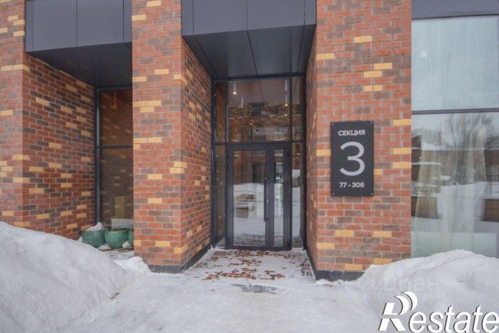 3-комн квартира улица Блюхера, 38,  д. 38