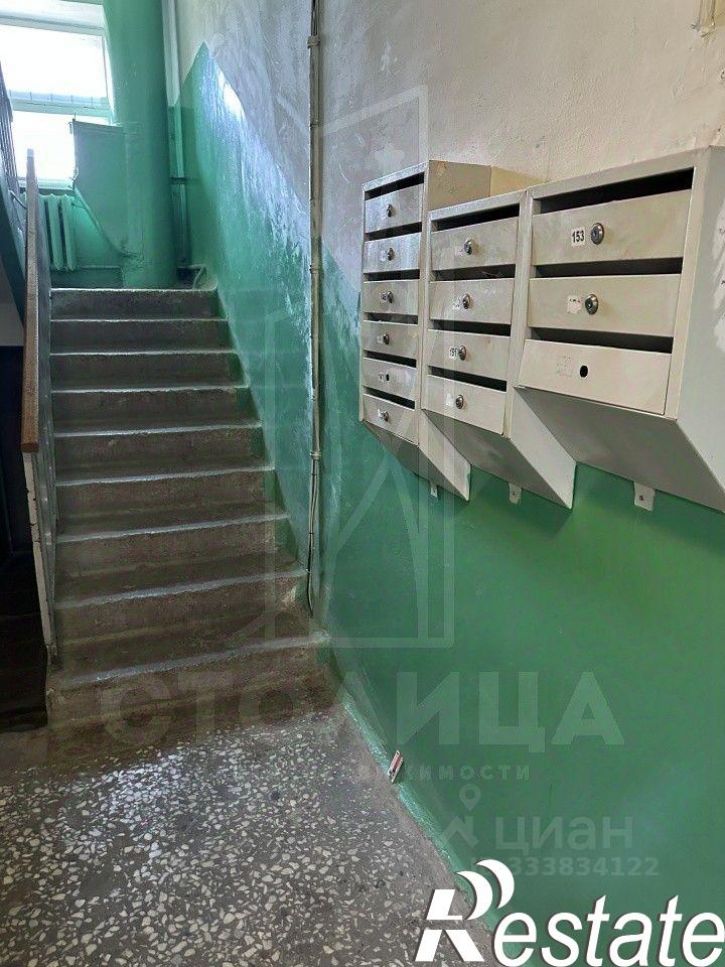 3-комн квартира Шефская улица, 93/1,  д. 93/1