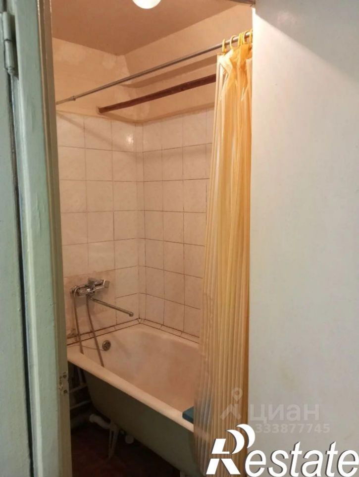 3-комн квартира улица Куйбышева, 171,  д. 171