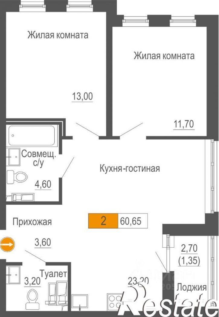 2-комн квартира в новом доме улица Академика Бардина, 21А,  д. 21А