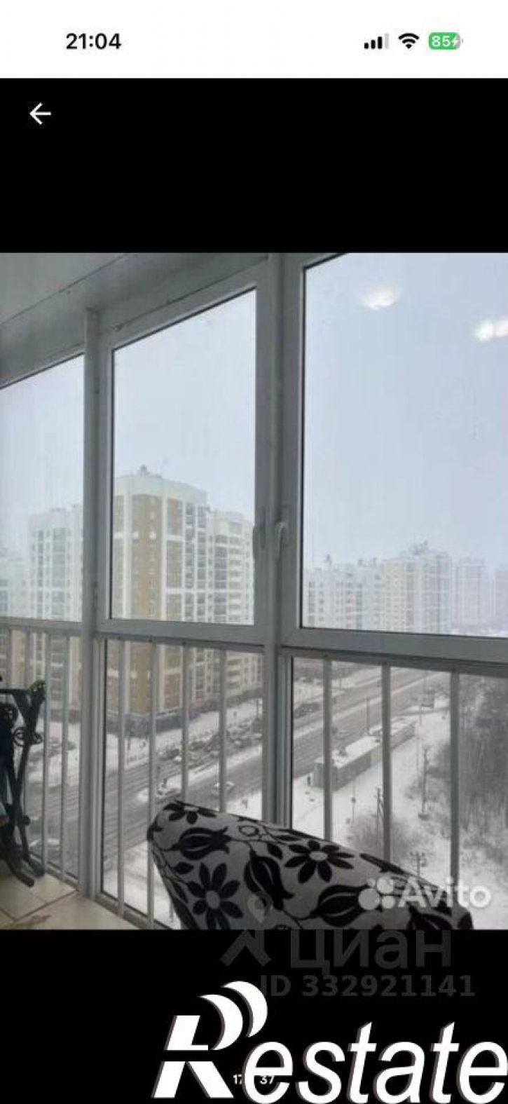 1-комн квартира улица Краснолесья, 76,  д. 76