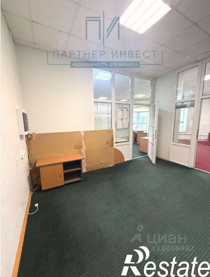 Офис улица Красных Командиров, 29,  д. 29