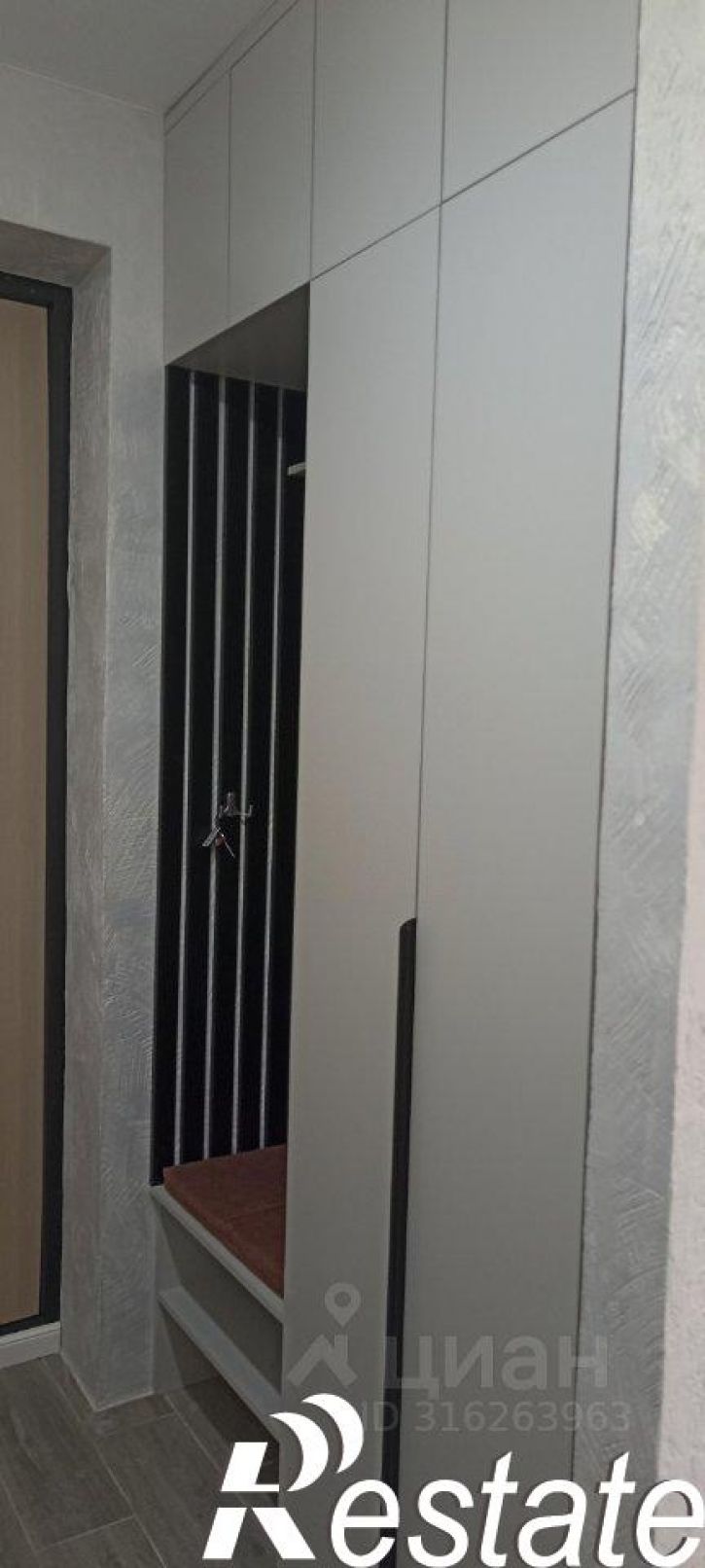 1-комн квартира улица Шаумяна, 28,  д. 28