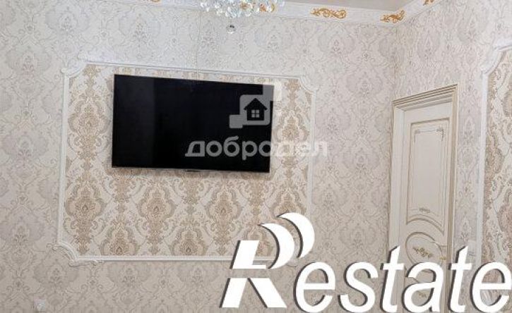 3-комн квартира улица Софьи Перовской, 104,  д. 104