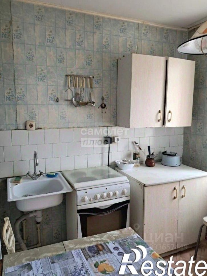 1-комн квартира улица Красных Борцов, 19,  д. 19