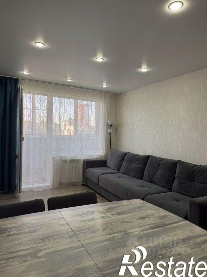 3-комн квартира Родонитовая улица, 30,  д. 30
