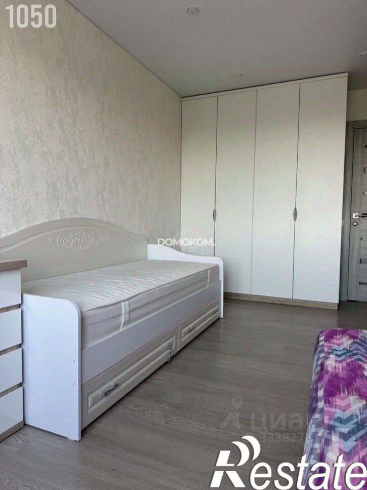 3-комн квартира Родонитовая улица, 30,  д. 30
