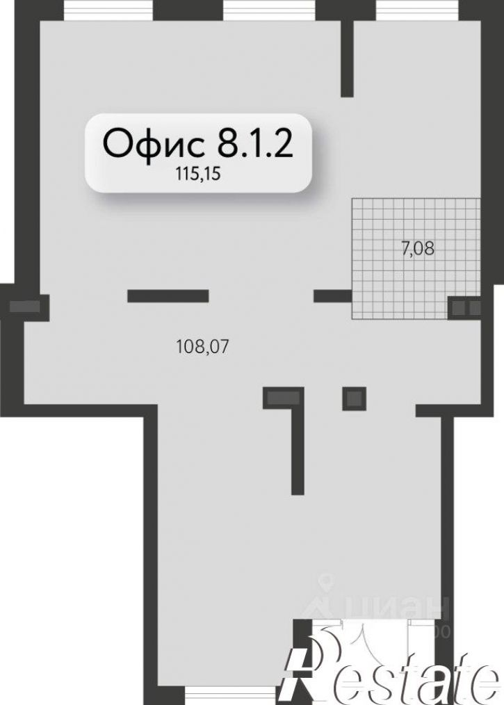 Офис улица Вильгельма де Геннина