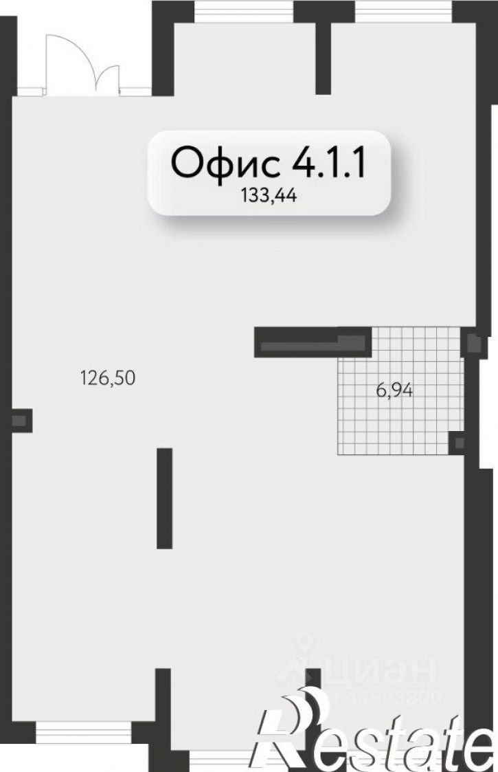 Офис улица Вильгельма де Геннина
