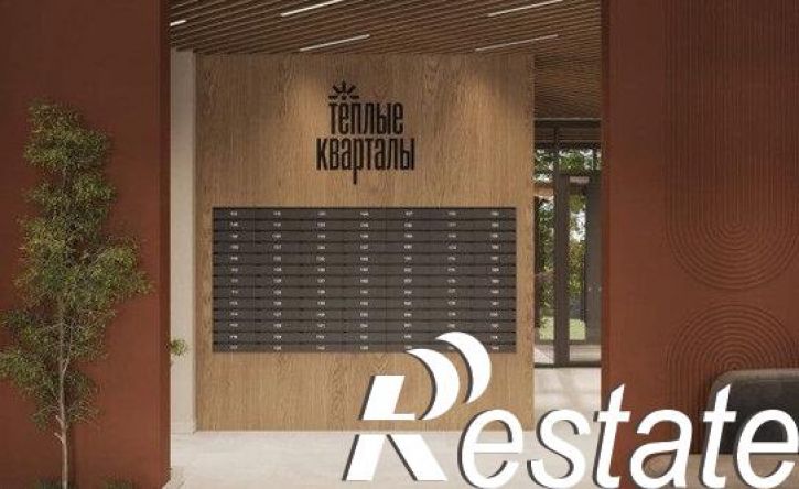 1-комн квартира в новом доме Студенческая улица, 1Д,  д. 1Д