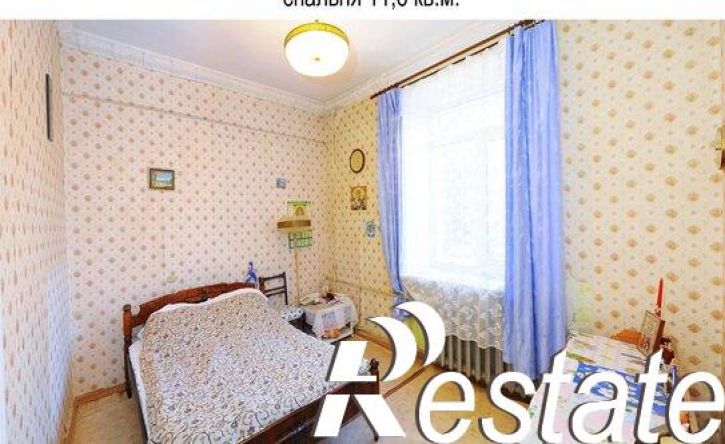 2-комн квартира проспект Ленина, 93,  д. 93