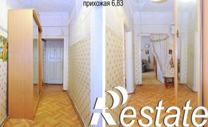2-комн квартира проспект Ленина, 93,  д. 93