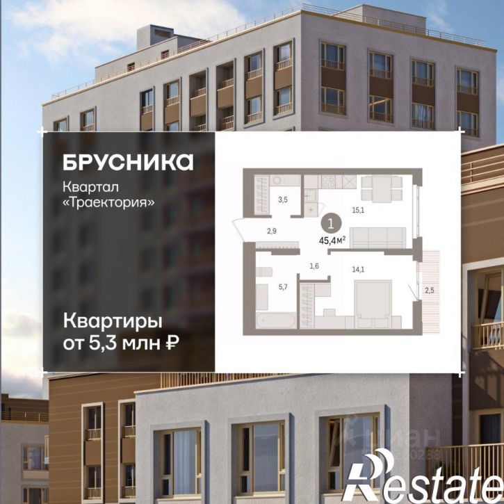 1-комн квартира в новом доме Маневровая улица, 31,  д. 31
