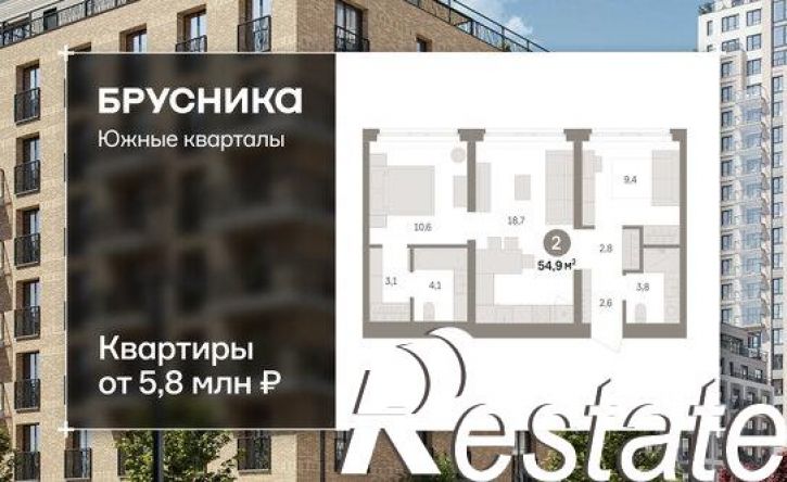 2-комн квартира в новом доме улица Шаумяна, 31,  д. 31