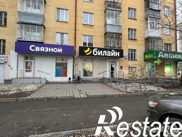 Торговое помещение улица Грибоедова, 20,  д. 20