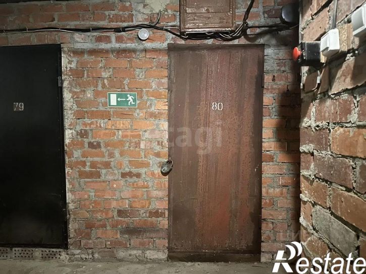 Склад улица Фронтовых Бригад, 14,  д. 14