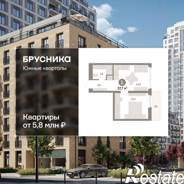 1-комн квартира в новом доме улица Шаумяна, 31,  д. 31