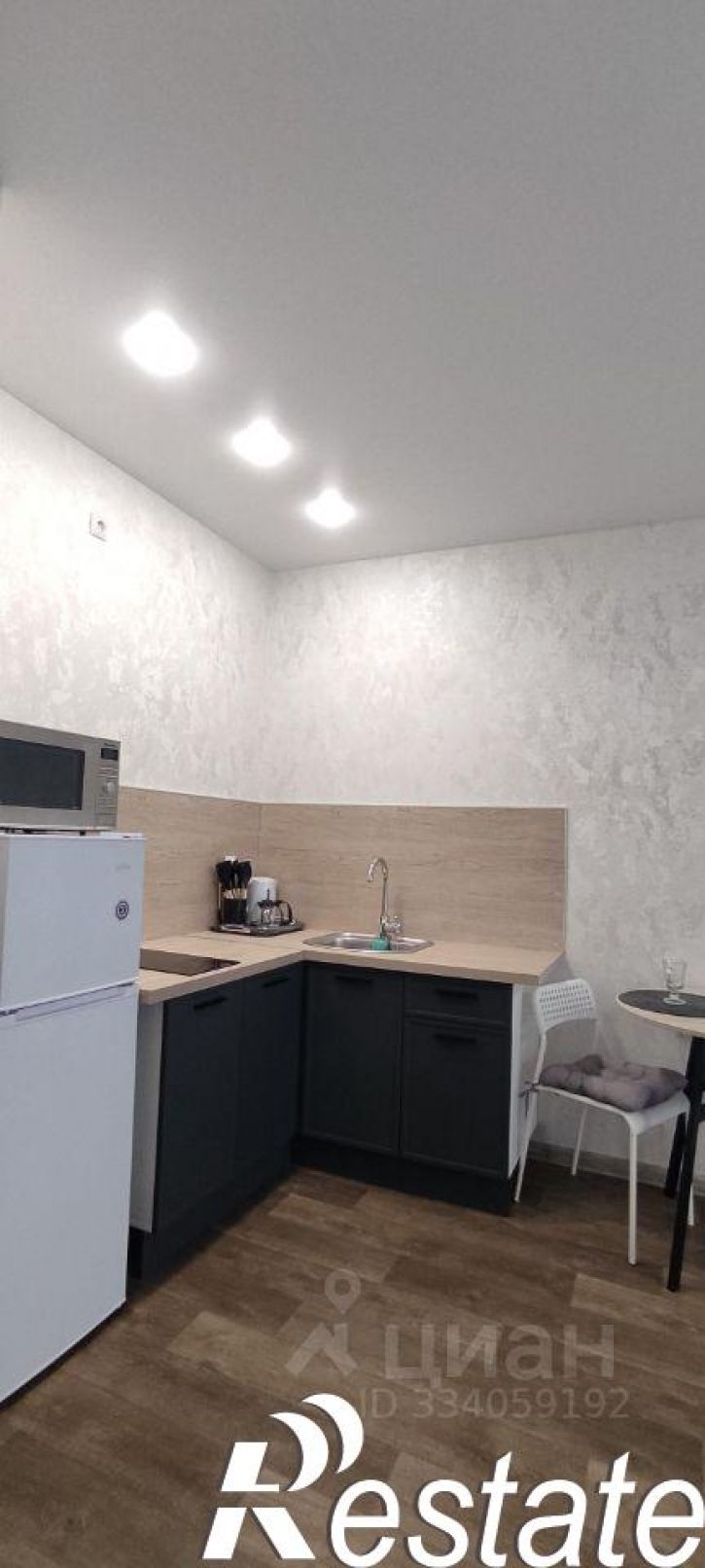 1-комн квартира улица Академика Ландау, 34,  д. 34