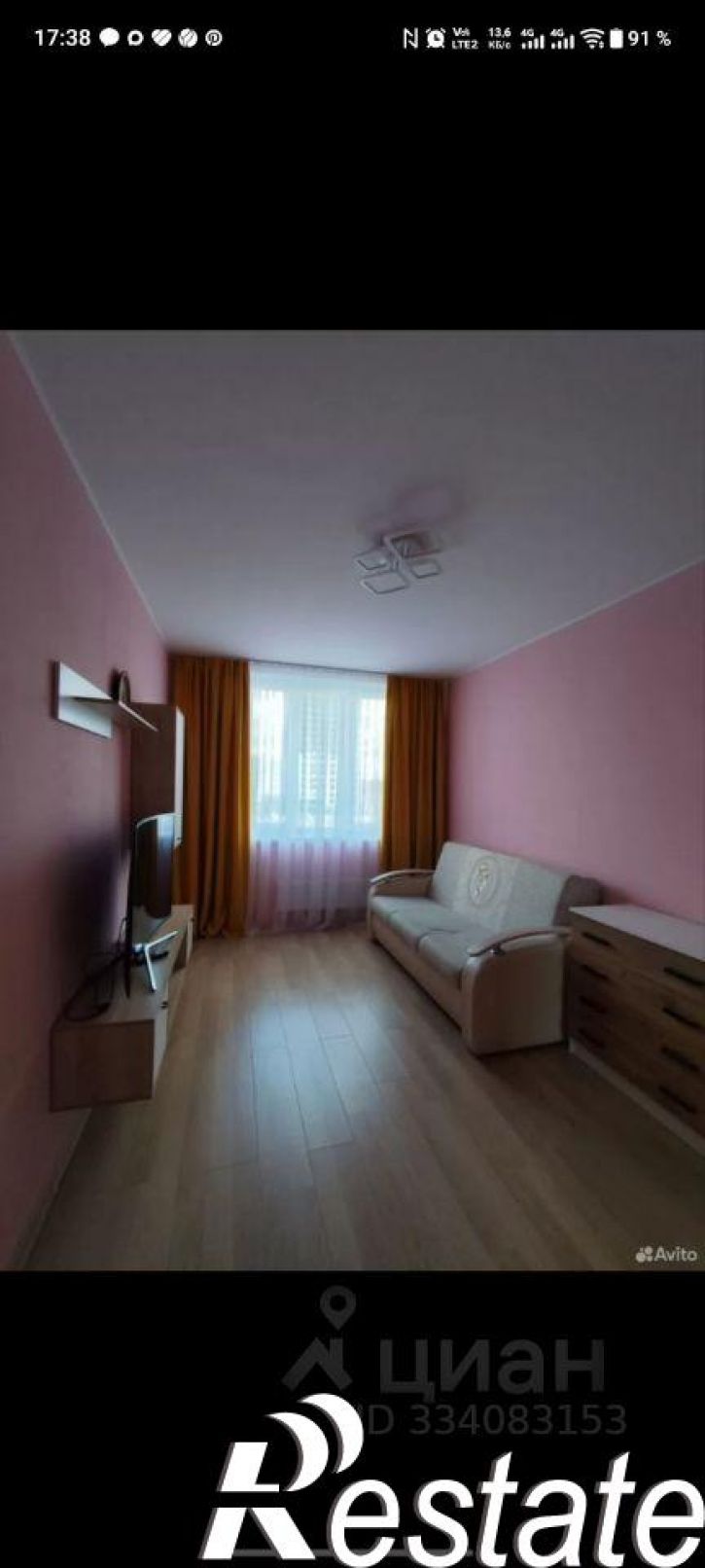 1-комн квартира улица Амундсена, 136,  д. 136