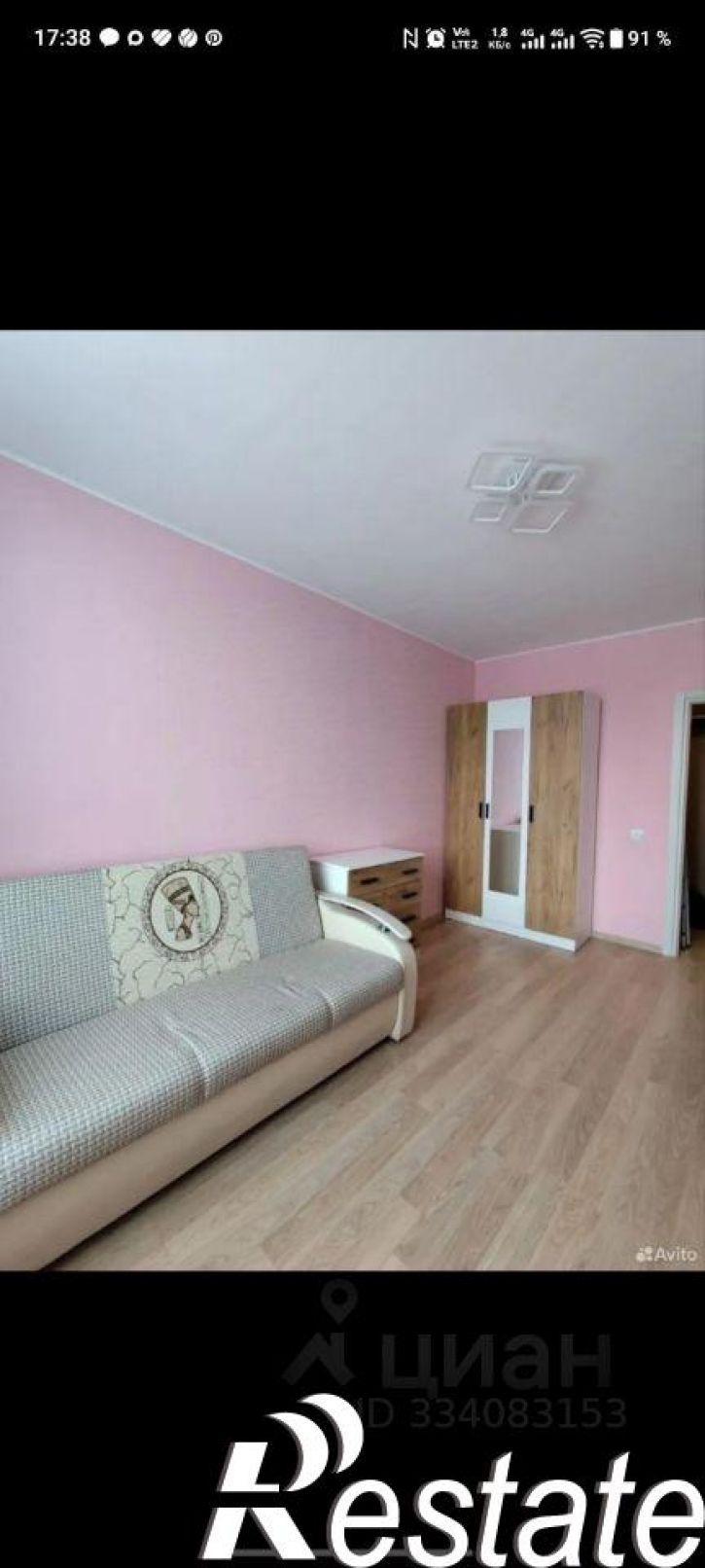 1-комн квартира улица Амундсена, 136,  д. 136